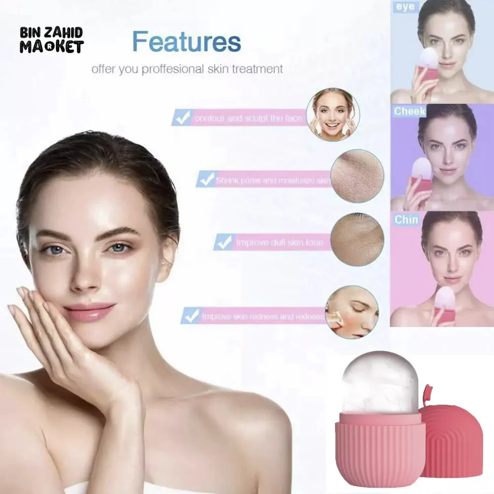REUSABLE SILICONE ICE MOLD FOR FACE – PUFFINESS RELIEF & GLOWING SKIN TOOL - Image 6