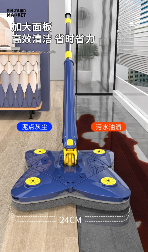 ROTATING 4X LEAVES TWISTER CLEANING MOP - Image 6