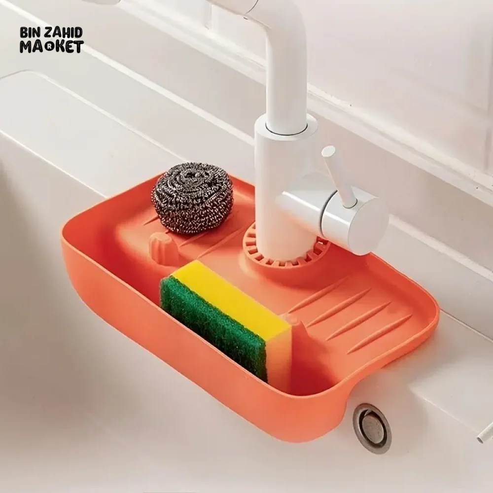 SILICONE SINK DRAIN RACK – FAUCET SPLASH-PROOF PAD & STORAGE ORGANIZER - Image 3