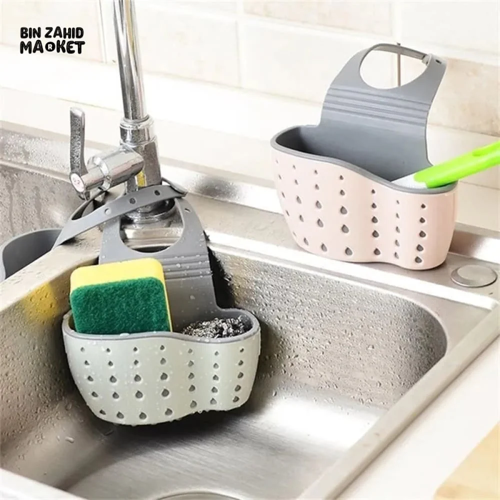 SOAP SPONGE DRAIN BASKET