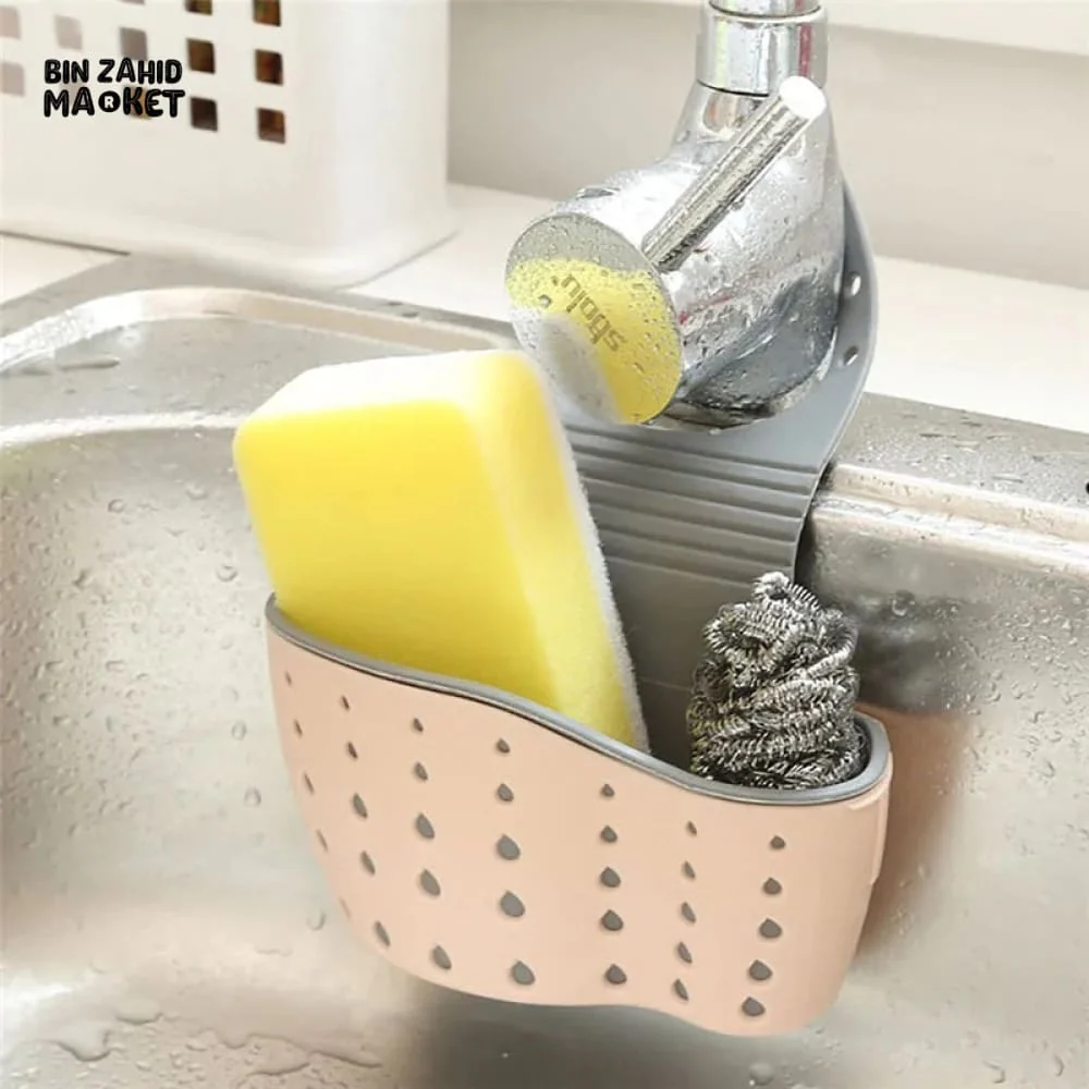 SOAP SPONGE DRAIN BASKET - Image 5