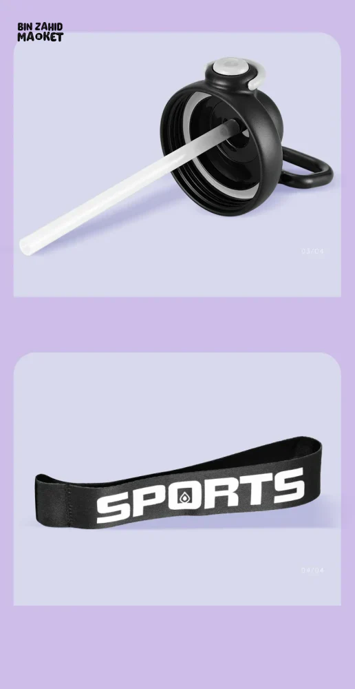 SPORT WATER BOTTLE | PORTABLE FITNESS PLASTIC CUP WITH STRAW LARGE CAPACITY OUTDOOR TRAVEL DRINKWARE BOTTLE - Image 12