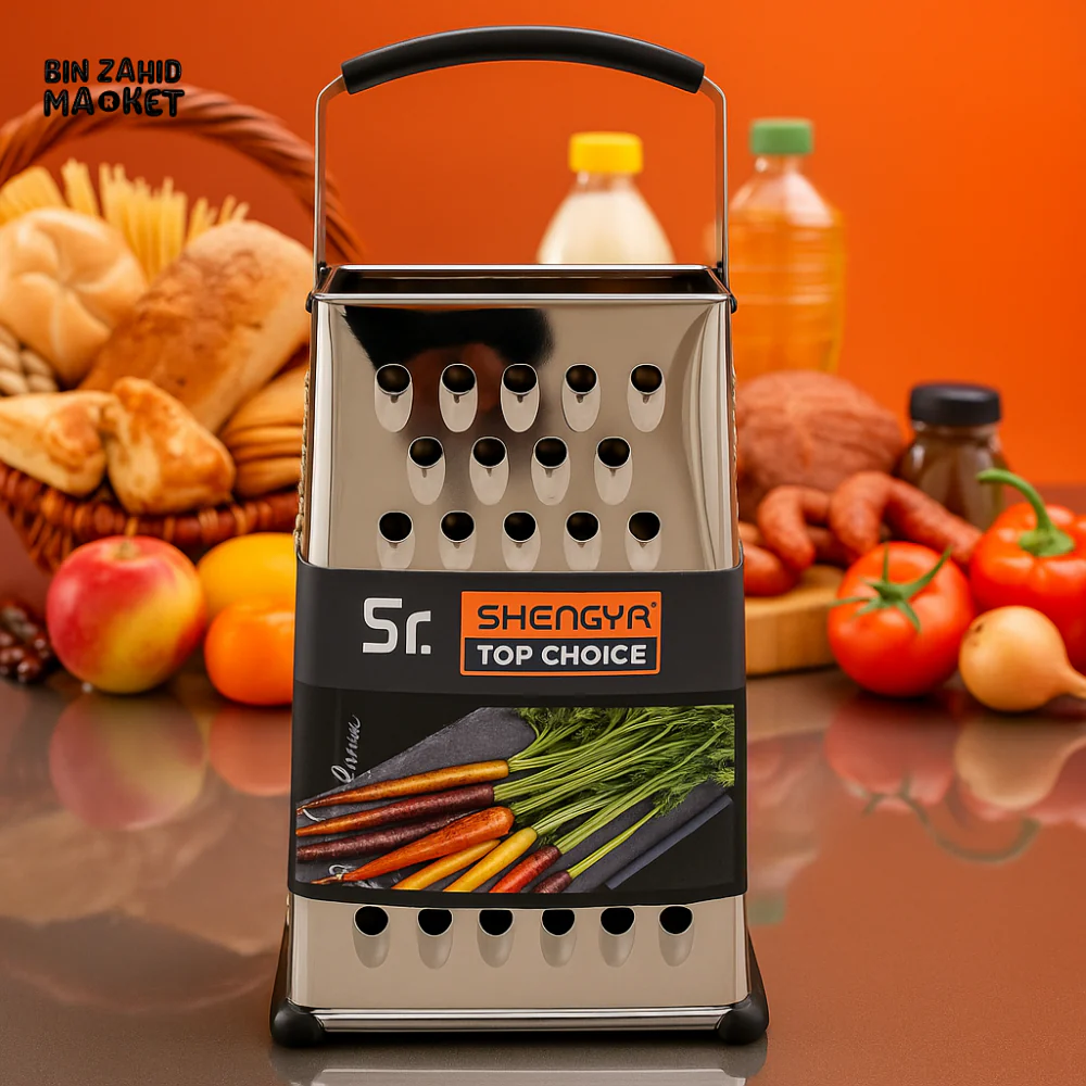 STAINLESS STEEL BOX GRATER WITH HANDLE – 4-SIDED KITCHEN SHREDDER, NON-SLIP BASE
