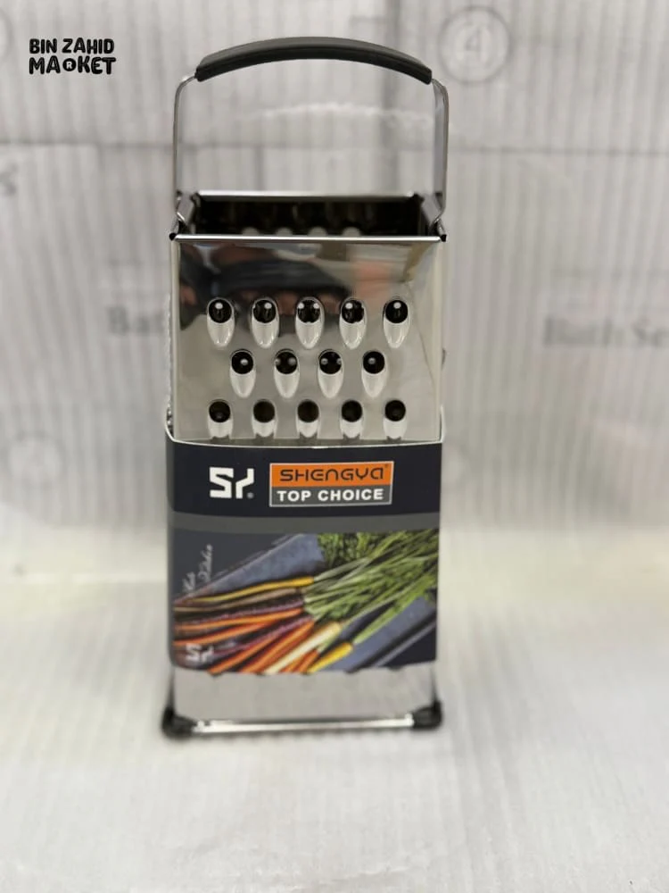 STAINLESS STEEL BOX GRATER WITH HANDLE – 4-SIDED KITCHEN SHREDDER, NON-SLIP BASE - Image 2