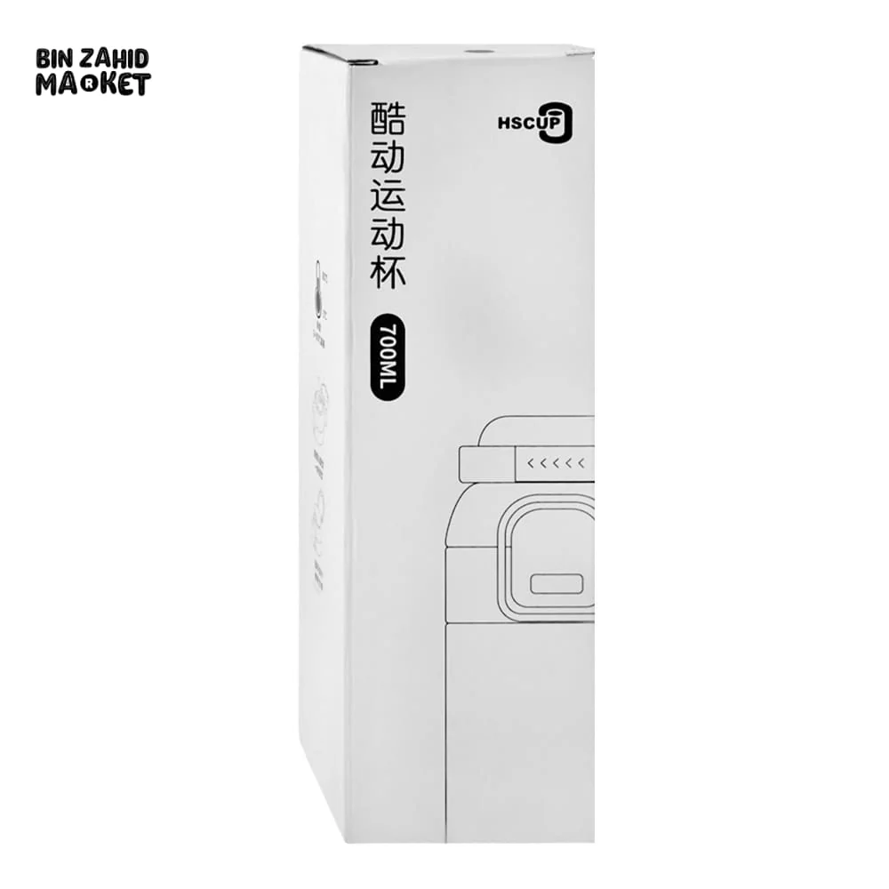 STAINLESS STEEL INSULATED FLOWER PRINT DUAL CAP WATER BOTTLE 700ML - BEIGE - Image 4