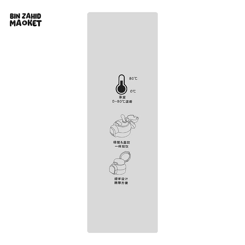STAINLESS STEEL INSULATED FLOWER PRINT DUAL CAP WATER BOTTLE 700ML - CARAMEL - Image 5
