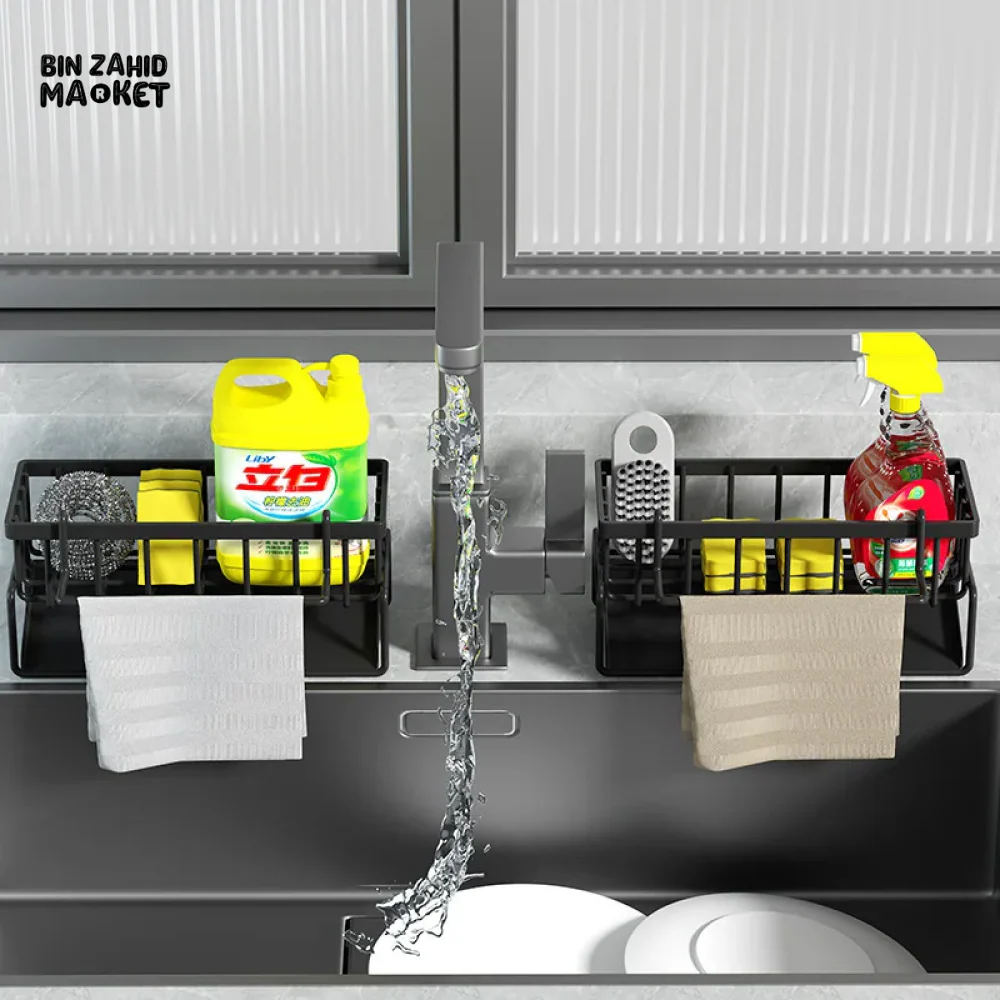 STAINLESS STEEL SINK DRAIN RACK – SPONGE HOLDER SOAP & TOWEL ORGANIZER - Image 3