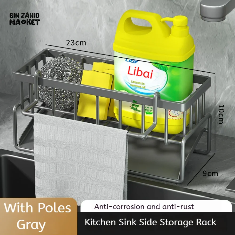 STAINLESS STEEL SINK DRAIN RACK – SPONGE HOLDER SOAP & TOWEL ORGANIZER - Image 6