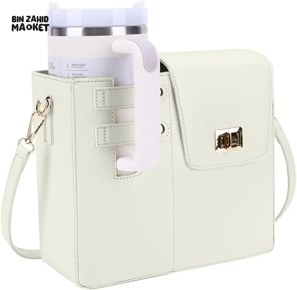 TUMBLERS CROSSBODY BAG – STYLISH PORTABLE ADJUSTABLE STRAP - WHITE - Image 4