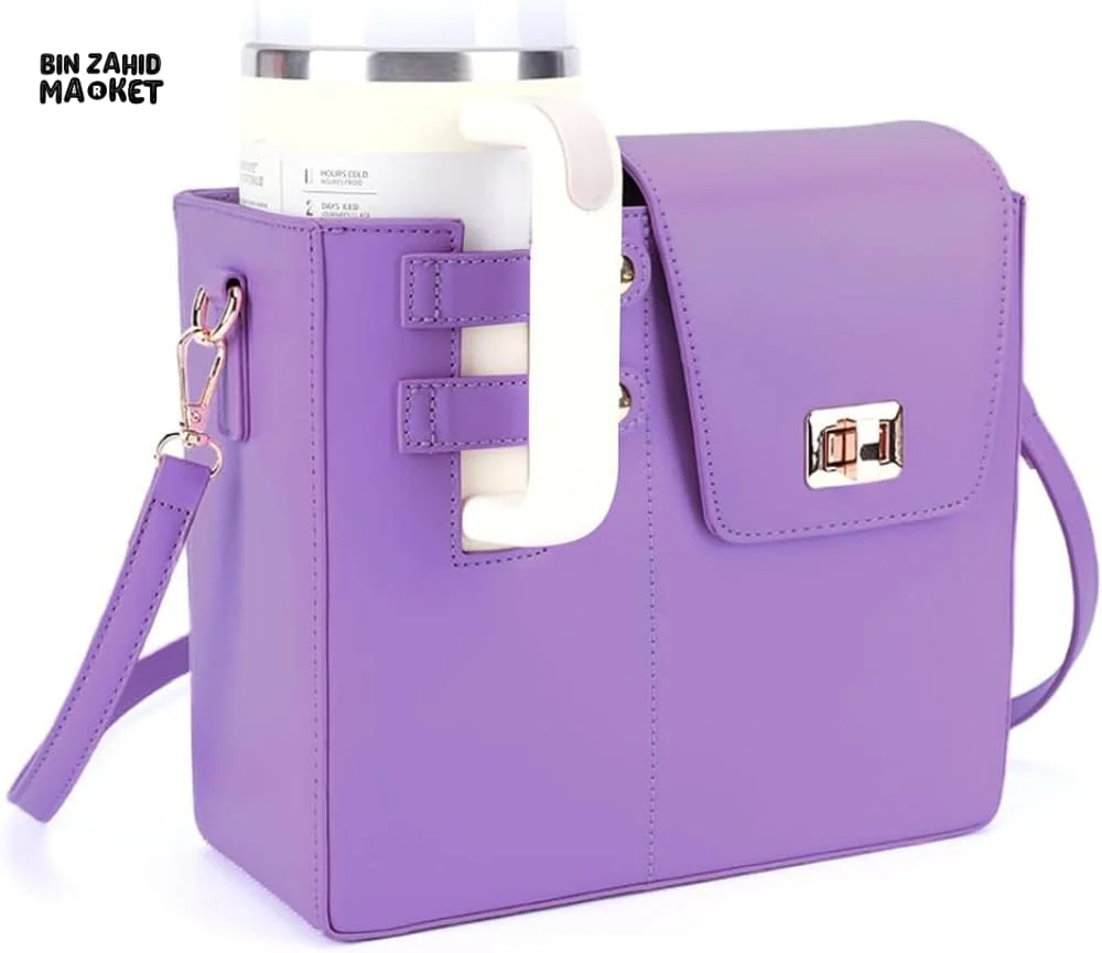 TUMBLERS CROSSBODY BAG – STYLISH PORTABLE ADJUSTABLE STRAP - PURPLE - Image 4