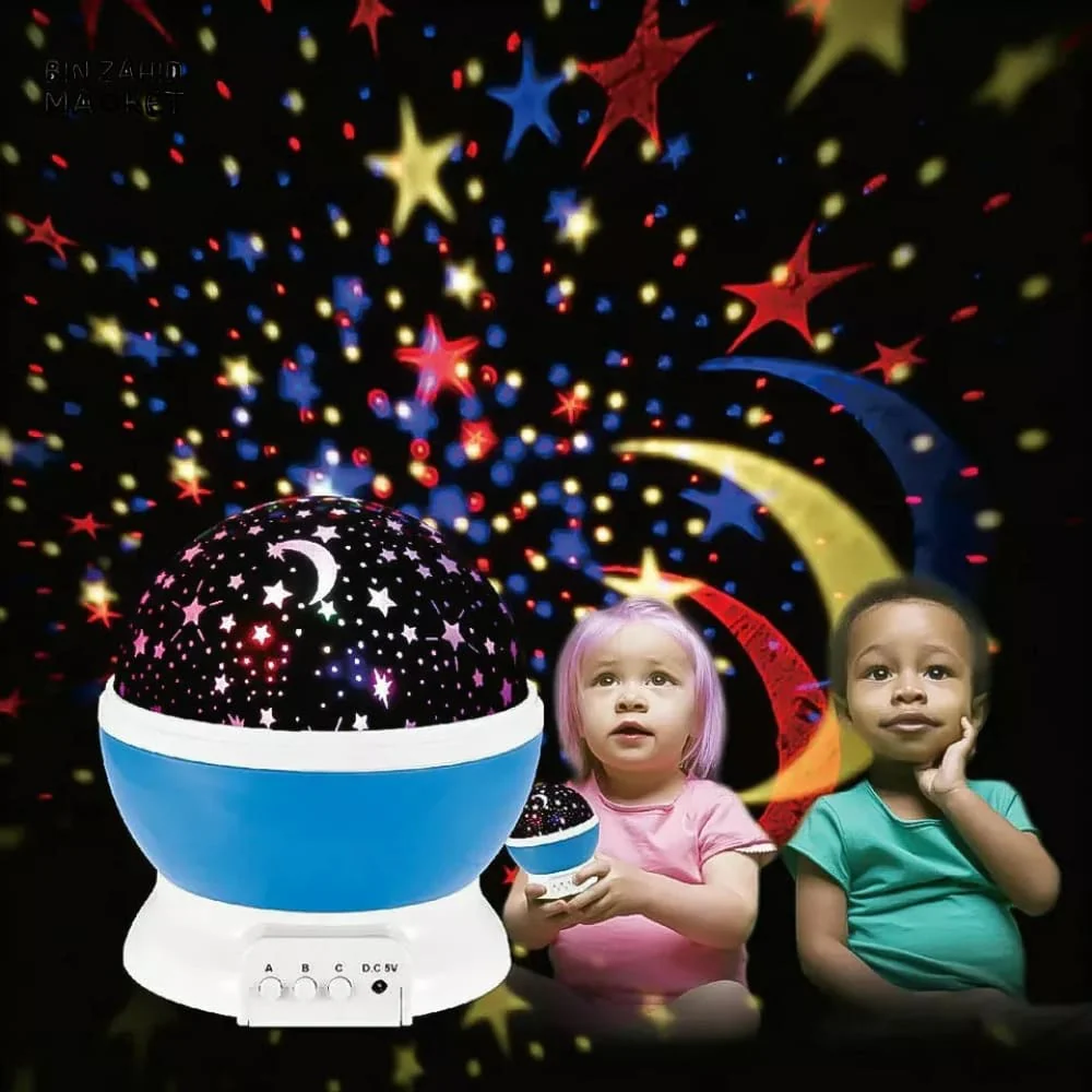 STAR MASTER PROJECTION LAMP - Image 3