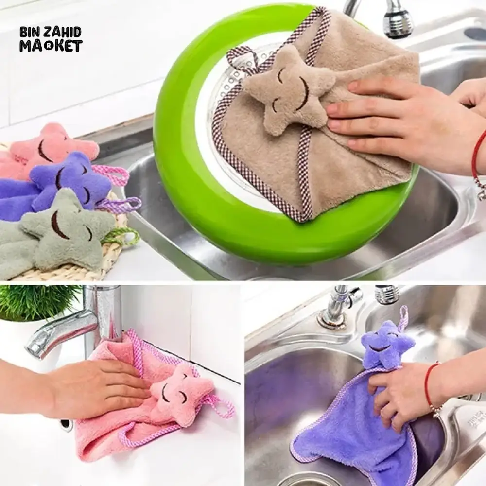 STAR MINI HAND TOWEL - Image 8