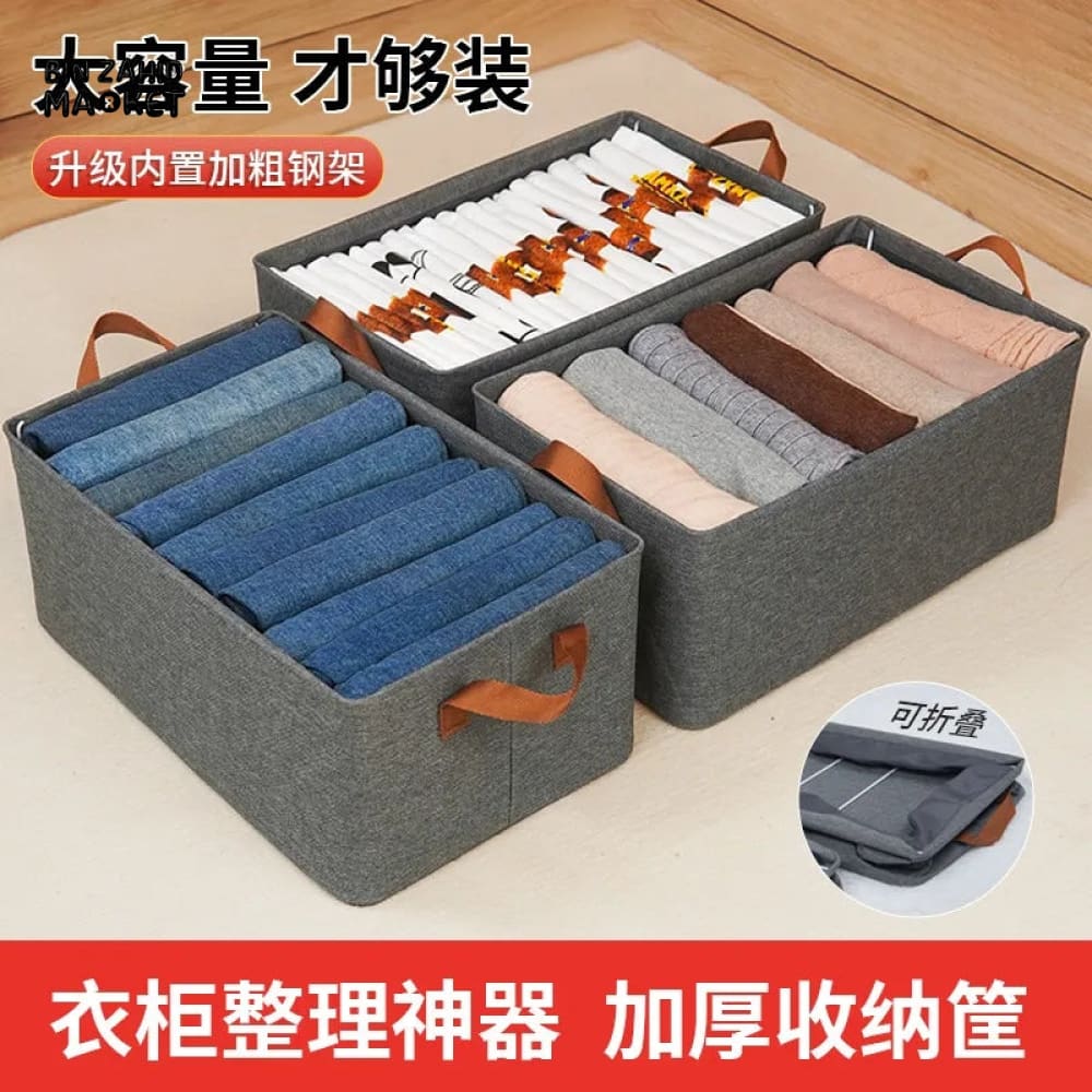 STEEL FRAME CLOTHING ORGANIZER - Image 3