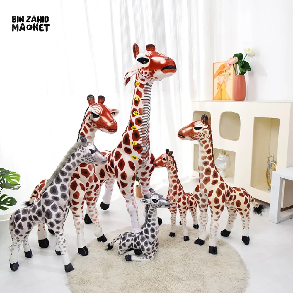 MADAGASCAR GIRAFFE & SIKA DEER STUFFED PLUSH TOY SOFT & CUDDLY ANIMAL DOLL FOR KIDS & GIFTS