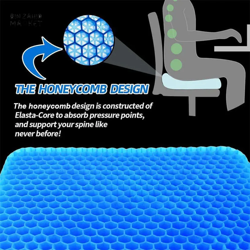 SUMMER GEL SEAT CUSHION BREATHABLE HONEYCOMB DESIGN FOR PRESSURE RELIEF BACK TAILBONE PAIN HOME OFFICE CHAIR CARS WHEELCHAIR - Image 16