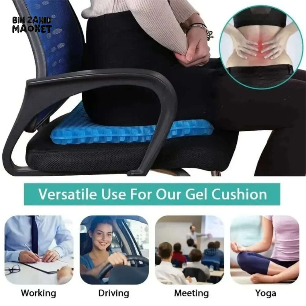 SUMMER GEL SEAT CUSHION BREATHABLE HONEYCOMB DESIGN FOR PRESSURE RELIEF BACK TAILBONE PAIN HOME OFFICE CHAIR CARS WHEELCHAIR - Image 2