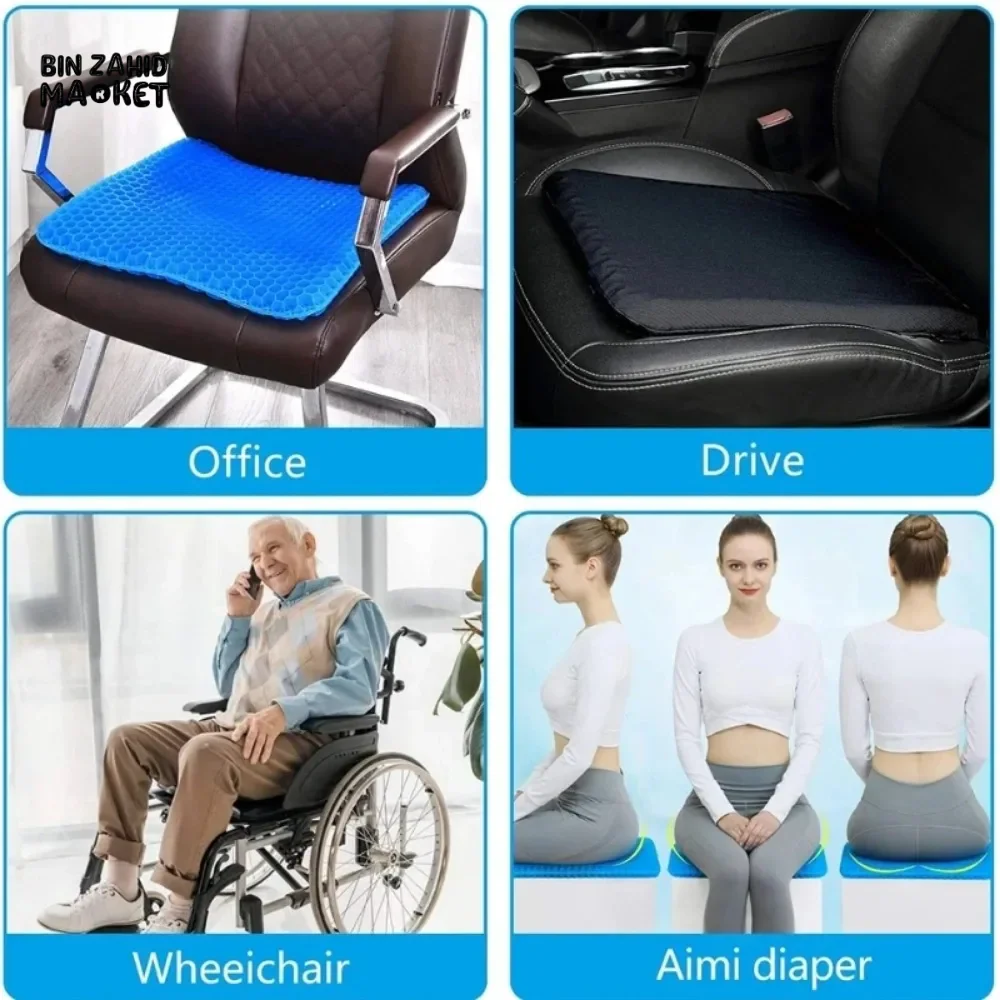 SUMMER GEL SEAT CUSHION BREATHABLE HONEYCOMB DESIGN FOR PRESSURE RELIEF BACK TAILBONE PAIN HOME OFFICE CHAIR CARS WHEELCHAIR - Image 3