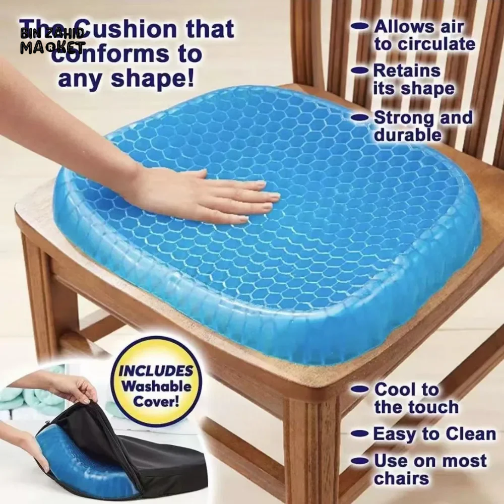 SUMMER GEL SEAT CUSHION BREATHABLE HONEYCOMB DESIGN FOR PRESSURE RELIEF BACK TAILBONE PAIN HOME OFFICE CHAIR CARS WHEELCHAIR - Image 8