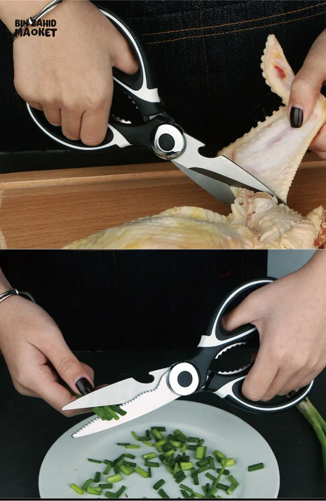 THICKENED KITCHEN SCISSORS – STRONG SHARP & MULTIFUNCTIONAL BONE CUTTER - Image 10
