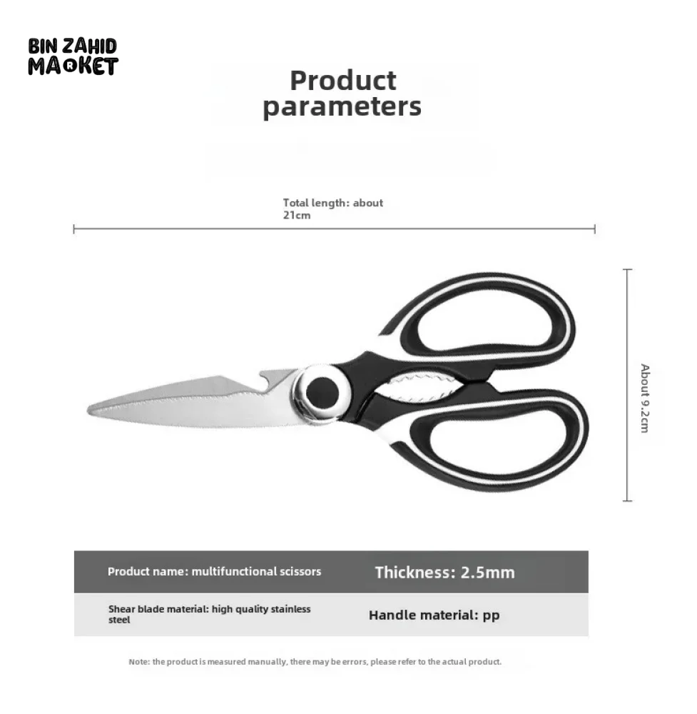 THICKENED KITCHEN SCISSORS – STRONG SHARP & MULTIFUNCTIONAL BONE CUTTER - Image 12