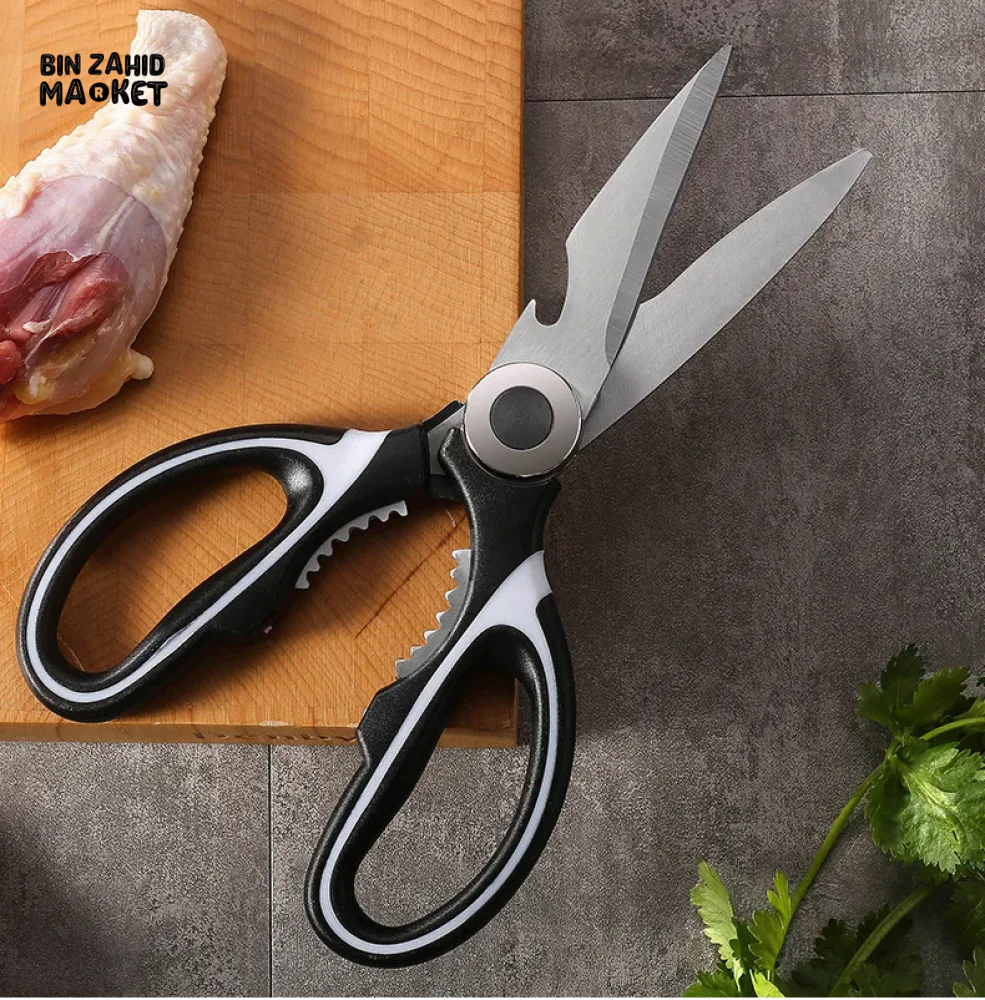 THICKENED KITCHEN SCISSORS – STRONG SHARP & MULTIFUNCTIONAL BONE CUTTER - Image 2