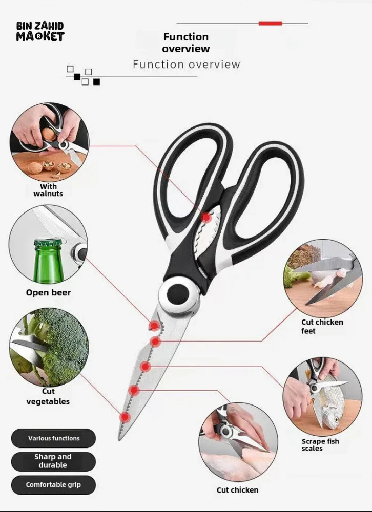 THICKENED KITCHEN SCISSORS – STRONG SHARP & MULTIFUNCTIONAL BONE CUTTER - Image 3
