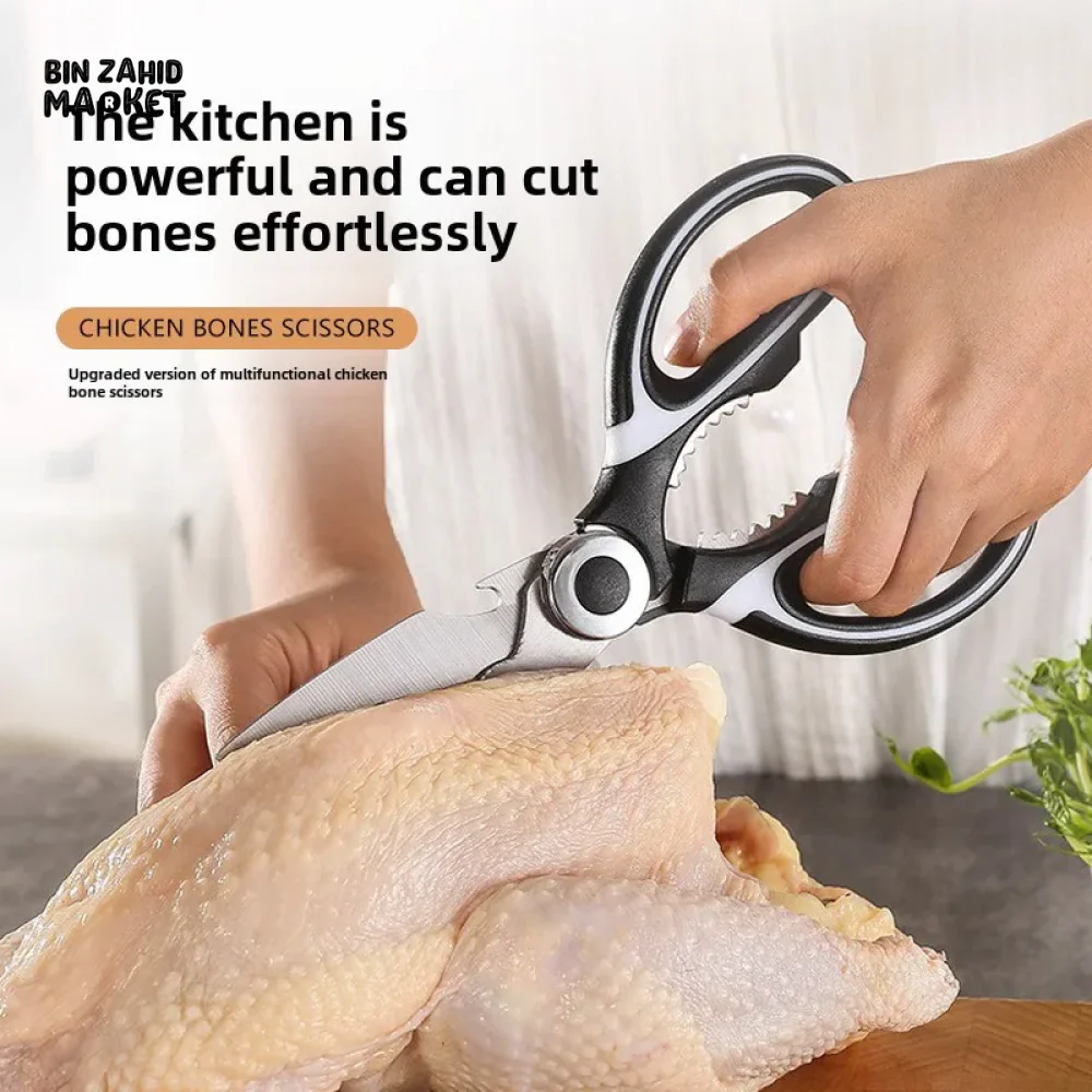 THICKENED KITCHEN SCISSORS – STRONG SHARP & MULTIFUNCTIONAL BONE CUTTER - Image 4