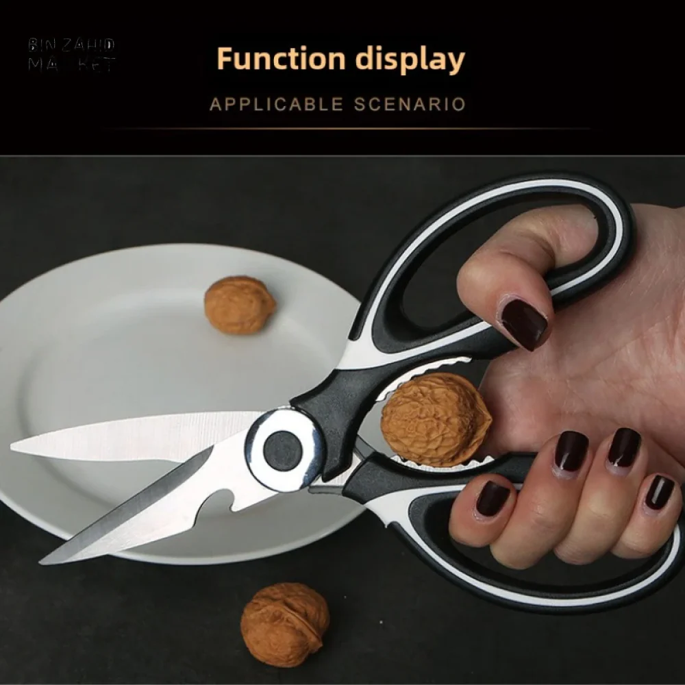 THICKENED KITCHEN SCISSORS – STRONG SHARP & MULTIFUNCTIONAL BONE CUTTER - Image 5