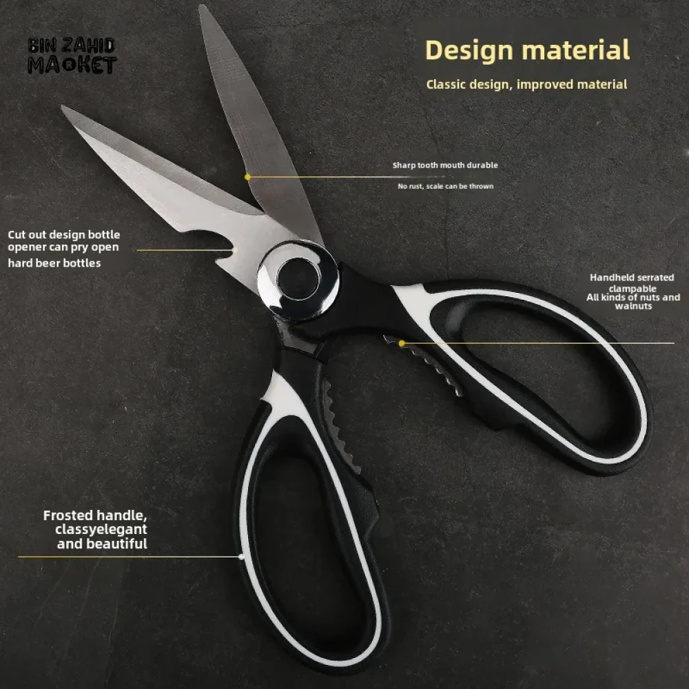THICKENED KITCHEN SCISSORS – STRONG SHARP & MULTIFUNCTIONAL BONE CUTTER - Image 7