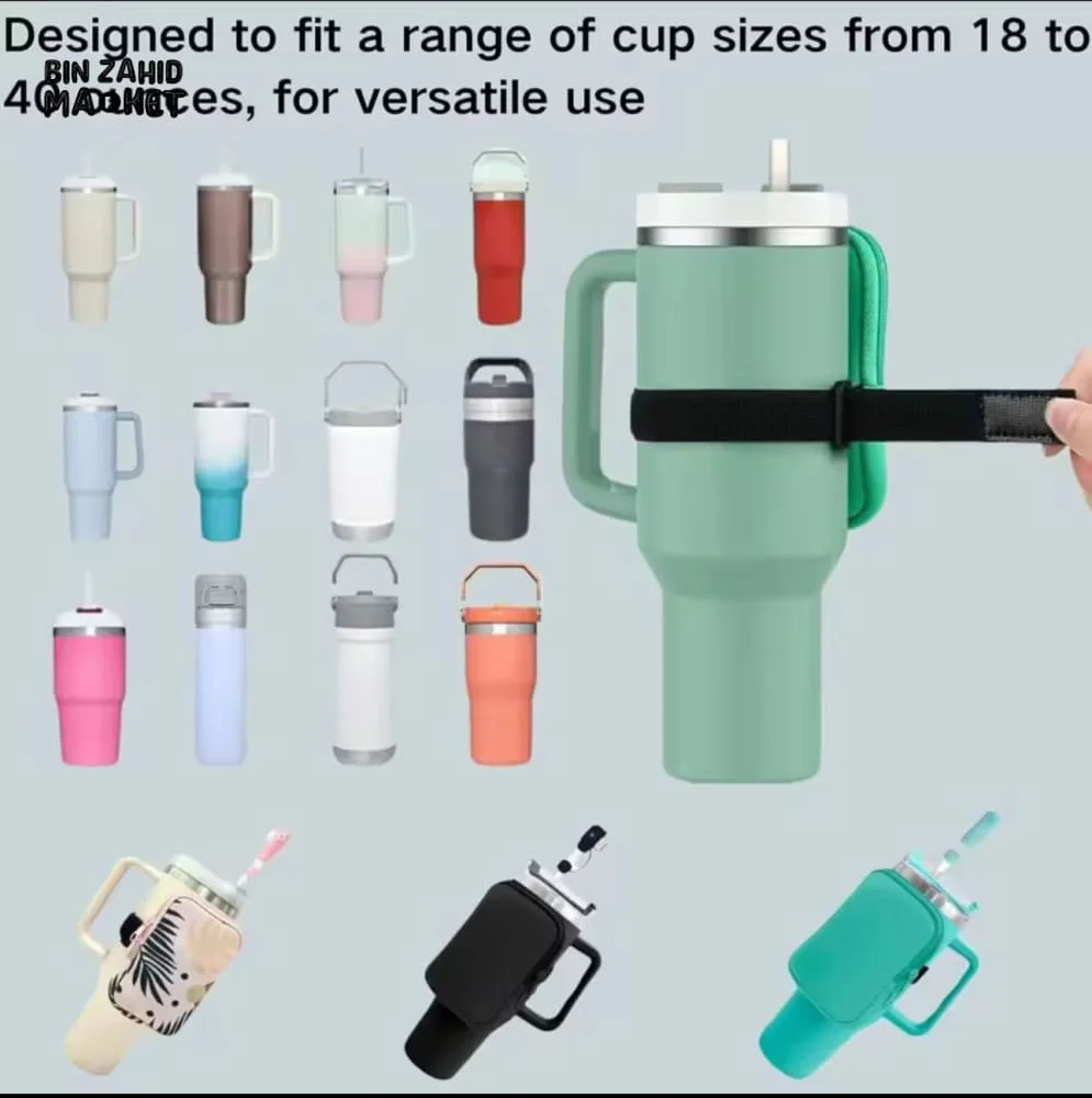 UNIVERSAL TUMBLER POUCH – FITS 20/30/40 OZ ADJUSTABLE STRAP - Image 6