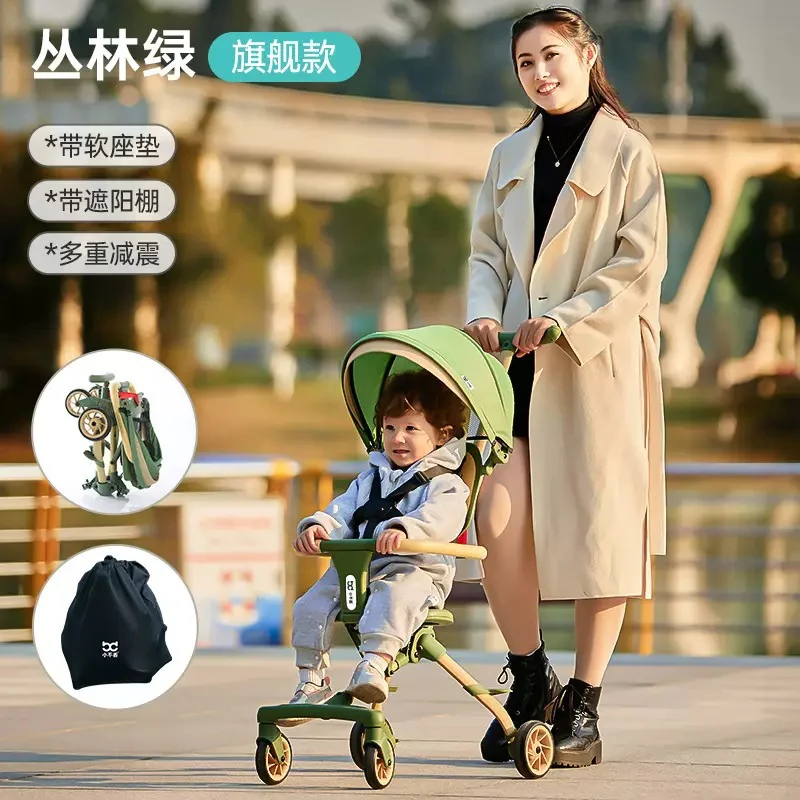 TWO-WAY REVERSIBLE FOLDABLE HIGH-VIEW STROLLER | MULTIFUNCTIONAL SIT & RECLINE TRAVEL BUGGY FOR BABIES - Image 7