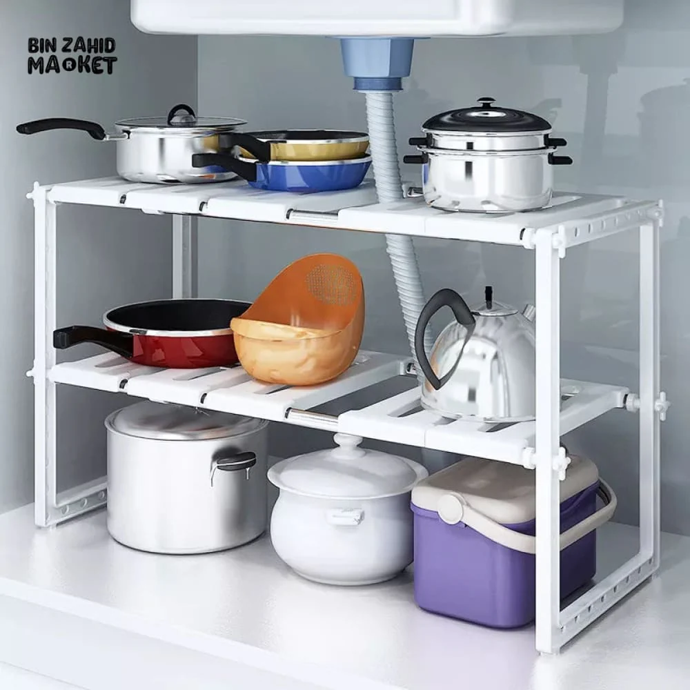 UNDER SINK SHELF