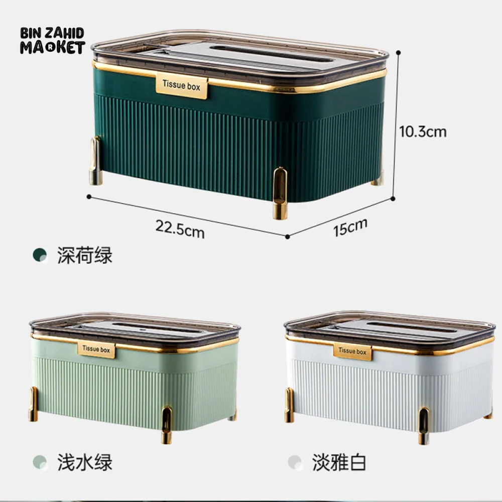 VERTICAL CARTON STORAGE BOX – LUXURY MULTIFUNCTIONAL TISSUE BOX FOR HOME & BATHROOM - Image 10