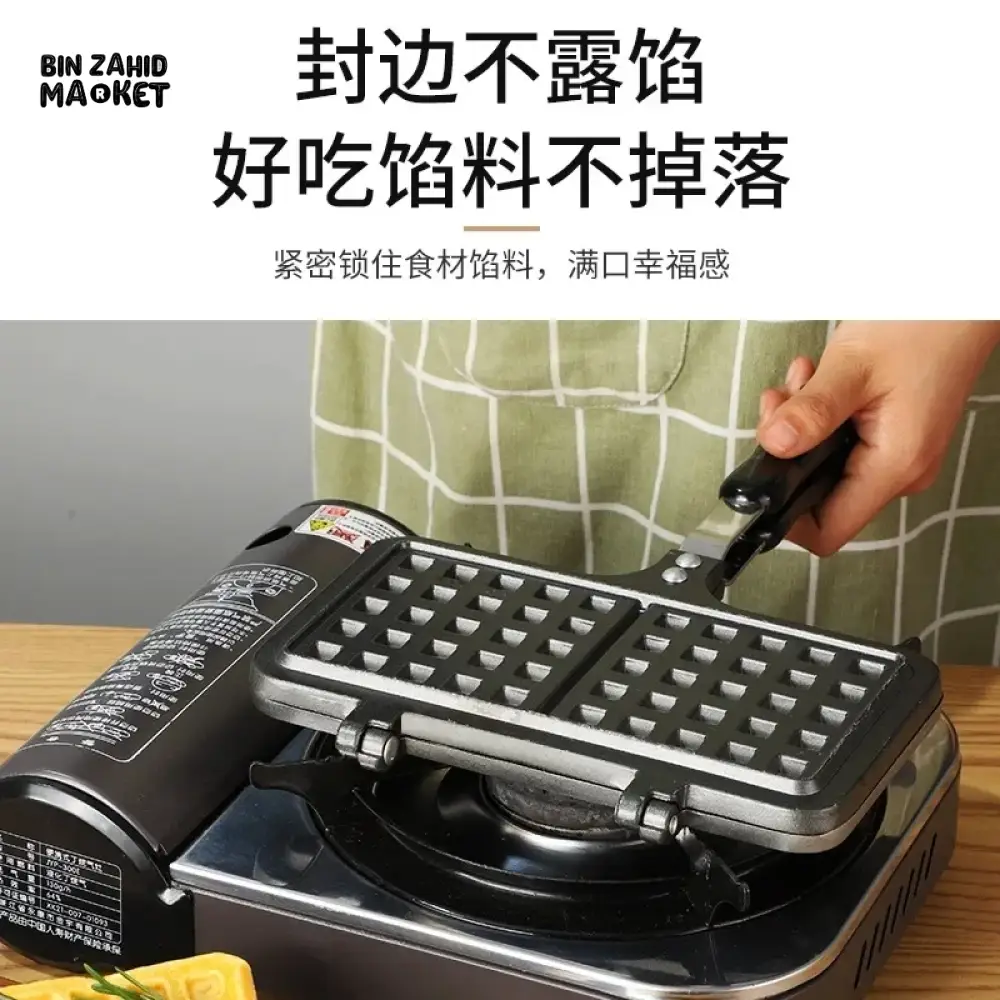 WAFFLE MAKER MOLD - Image 7