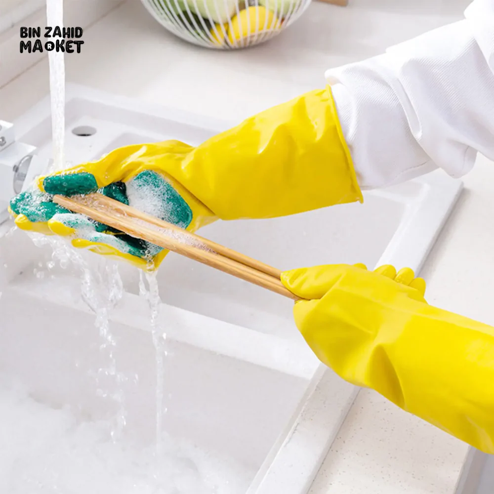 WATERPROOF LONG YELLOW CLEANING GLOVES SMALL SIZE FOR DISHWASHING BATHROOM KITCHEN & HOUSEHOLD TASKS - Image 2