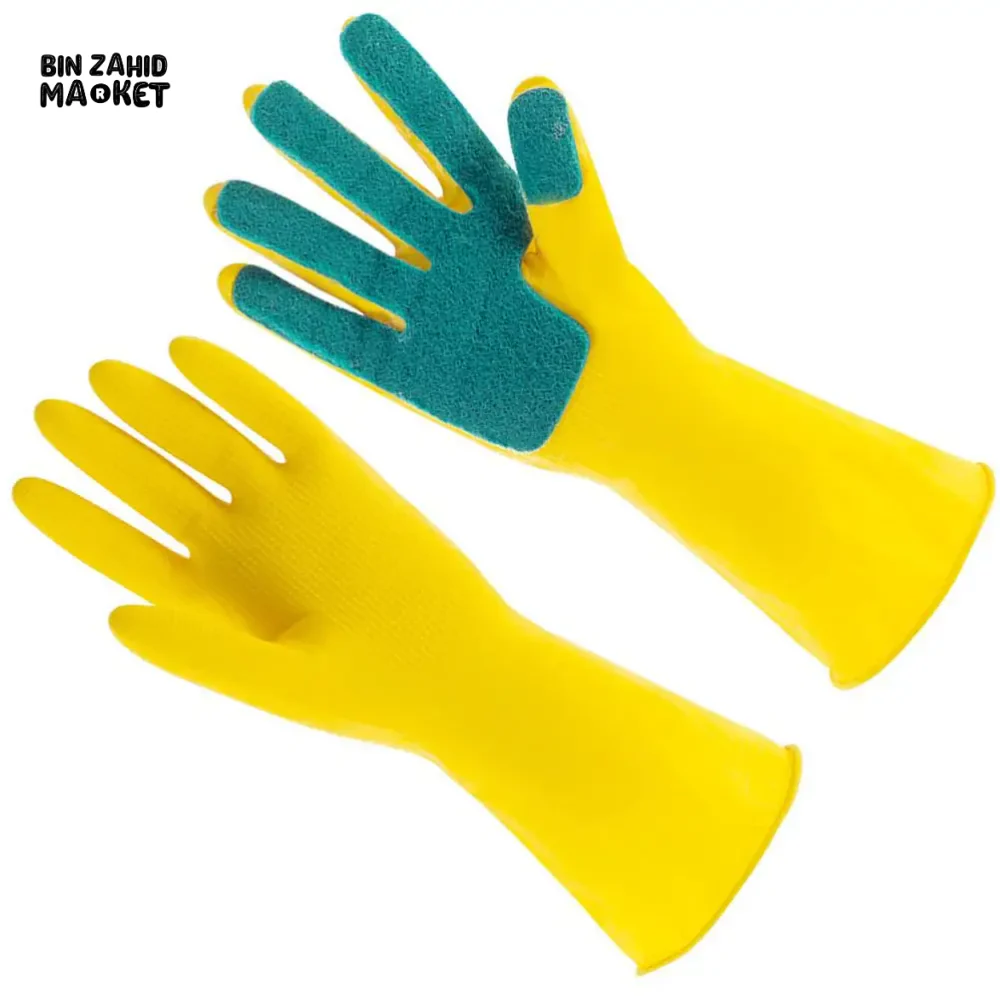 WATERPROOF LONG YELLOW CLEANING GLOVES SMALL SIZE FOR DISHWASHING BATHROOM KITCHEN & HOUSEHOLD TASKS - Image 3